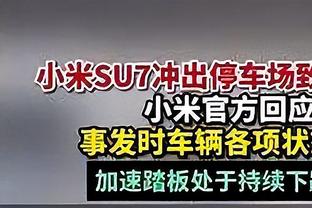 乔帅：英语是世界篮球的通用语言 希望中国年轻球员都去学英语